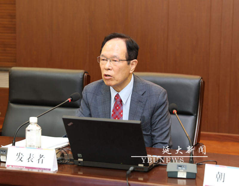 8.洪允杓教授發(fā)言.jpg