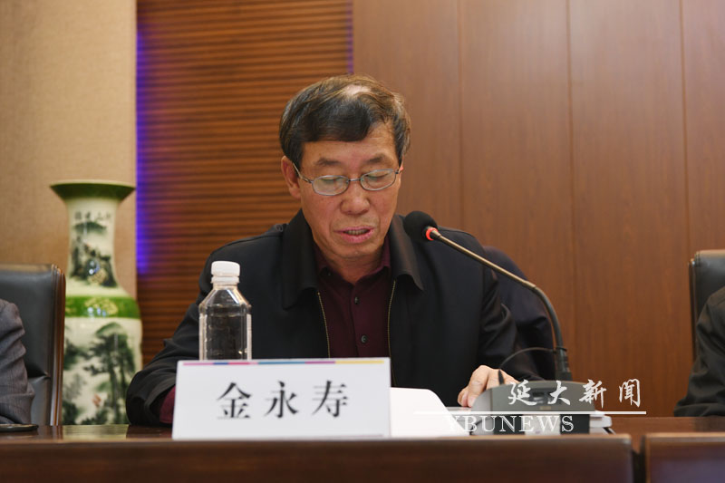 3金永壽教授作開(kāi)題報(bào)告.jpg