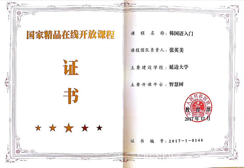 1 拷貝.jpg