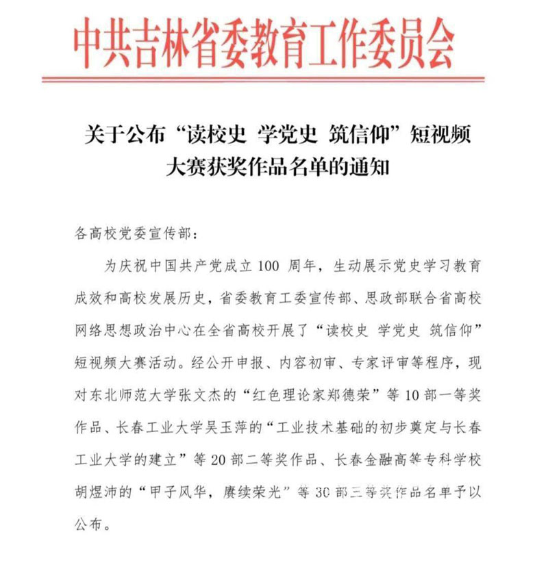 說明: 121212.jpg