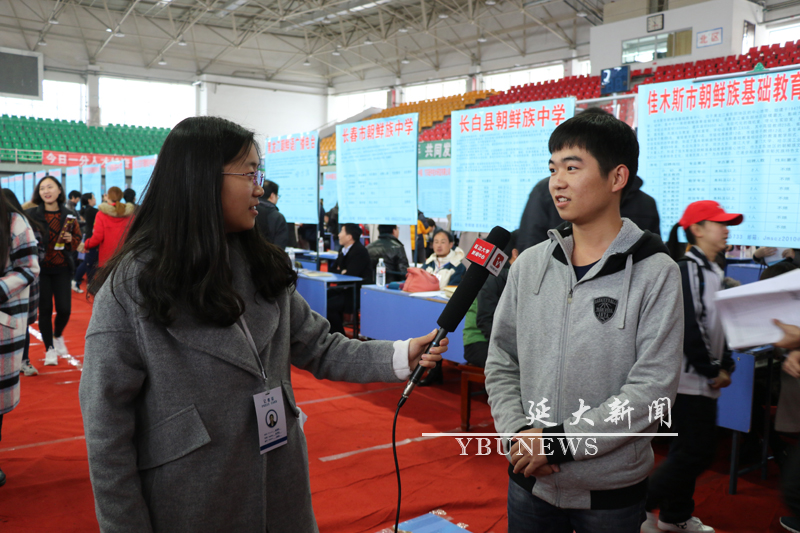 http://info.ybu.edu.cn:8090/download.jsp?attachSeq=91634&filename=20161107164920873.jpg