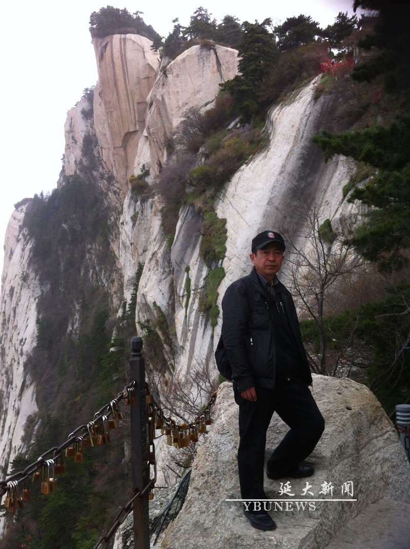 http://info.ybu.edu.cn:8090/download.jsp?attachSeq=94522&filename=20161221170930114.jpg