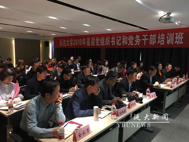 1.培訓班課堂教學.jpg