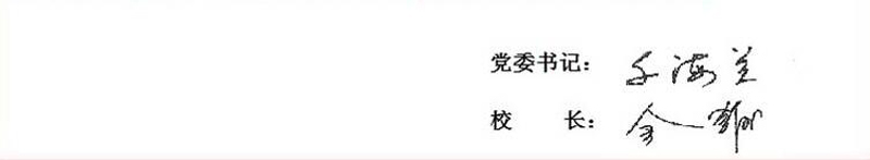 QQ截圖20181229173638.jpg