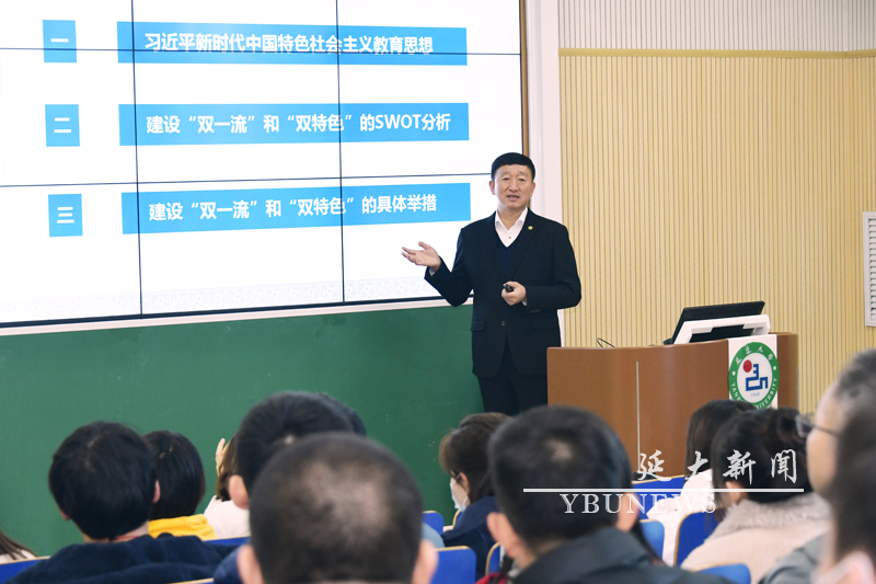 說明: 2.jpg