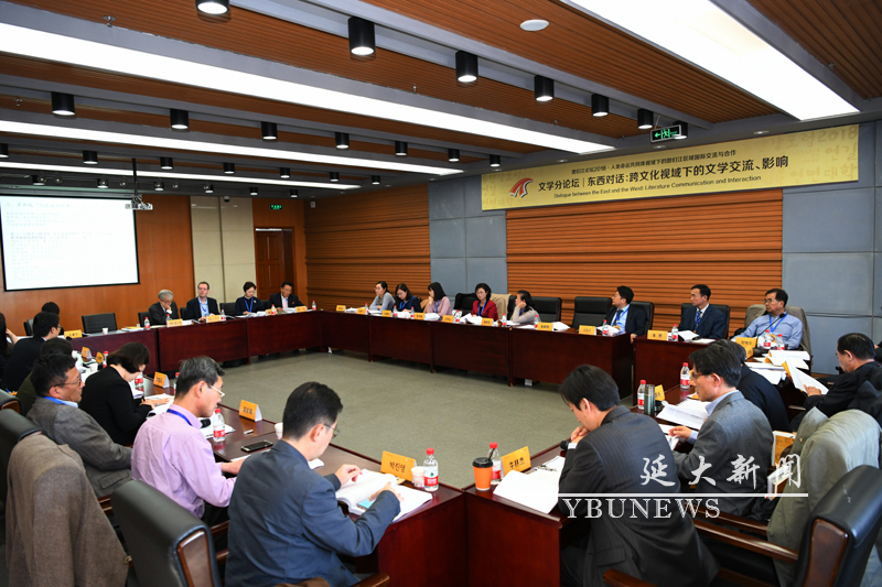 文學分論壇.jpg