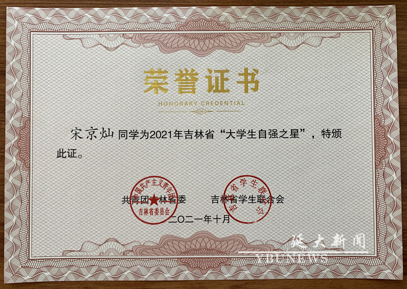 說明: 444444444.jpg