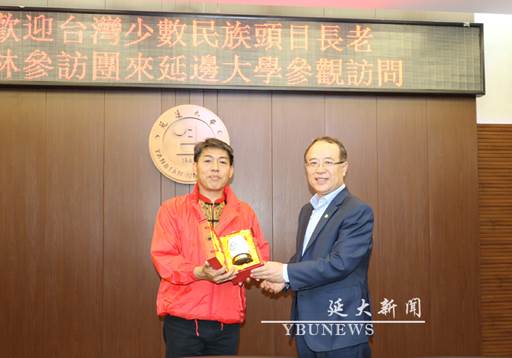 http://info.ybu.edu.cn:8090/download.jsp?attachSeq=101216&filename=20170605154019917.jpg