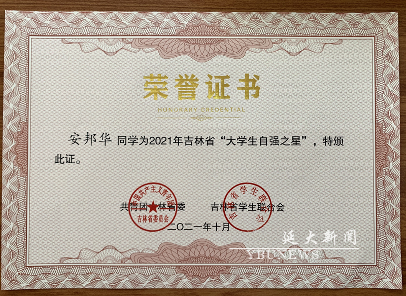說明: 333333.jpg